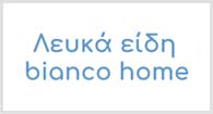 Bianco Home